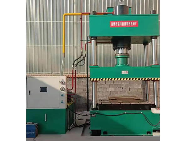 YZX--400T四柱液壓機(jī)